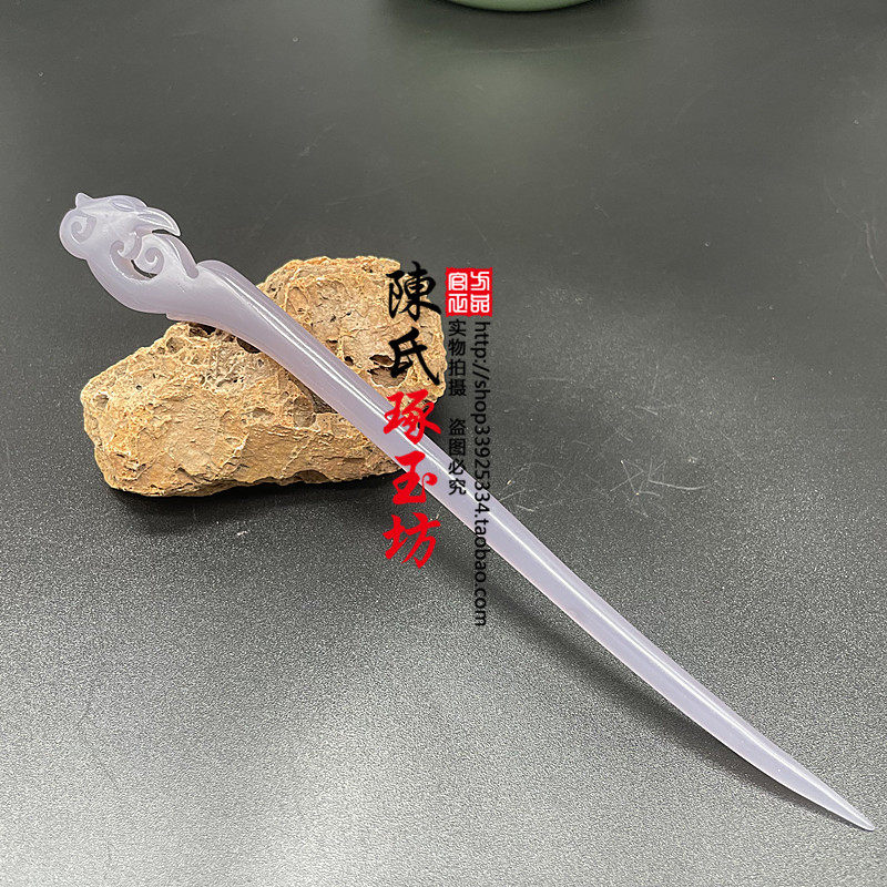 新品冰紫色凤凰簪子送女朋友夏天出游簪子凤琉璃簪子头饰发饰发插