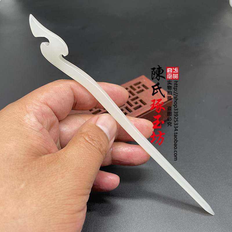 仿白玉簪子头饰琉璃簪子