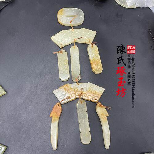 仿古岫玉风铃挂件玉组佩古风
