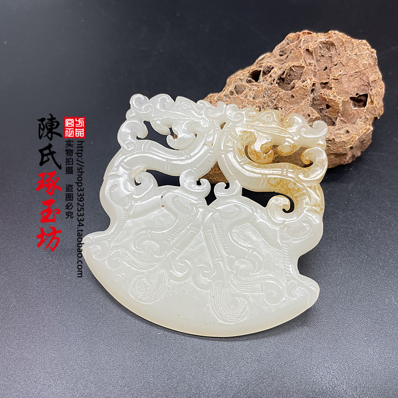 古玩玉器双龙玉佩玉吊坠腰佩腰挂府上有龙玉配饰配件古风汉服腰挂