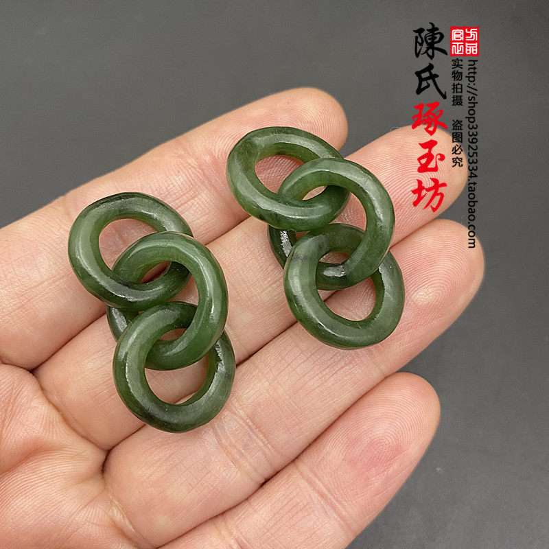和田玉碧玉套环三连环圆环吊坠挂件玉佩手工DIY耳坠耳环配饰配件