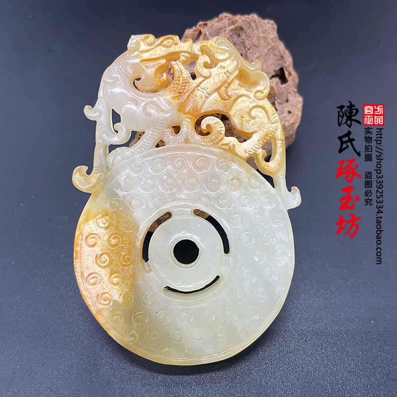 岫玉玉佩玉吊坠龙凤玉牌子蝌蚪纹玉璧腰佩腰挂古风汉服腰坠古玩玉