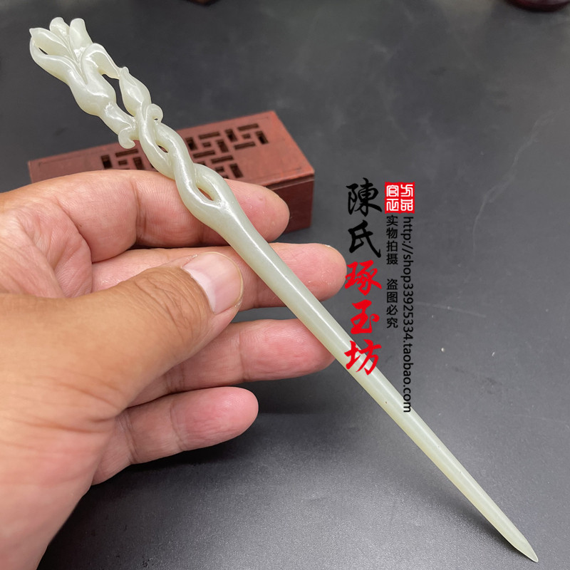 头饰发簪花朵花开富贵玉簪子