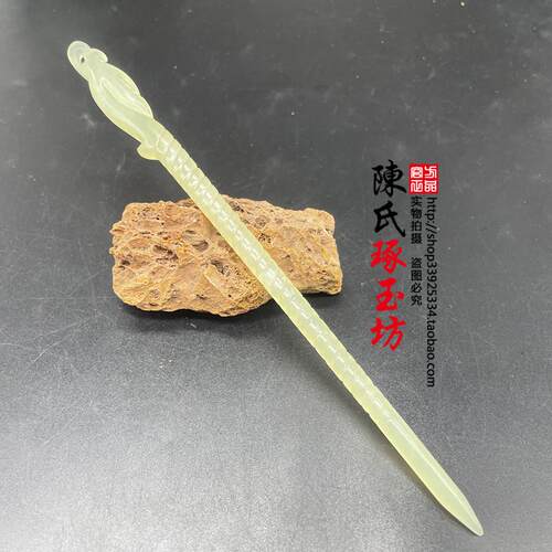 凤凰发簪古典旗袍真玉簪