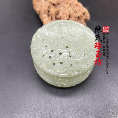 和田玉香薰镂空祥云纹复古白玉小摆件佩饰案头陈设玉器如意纹辽金