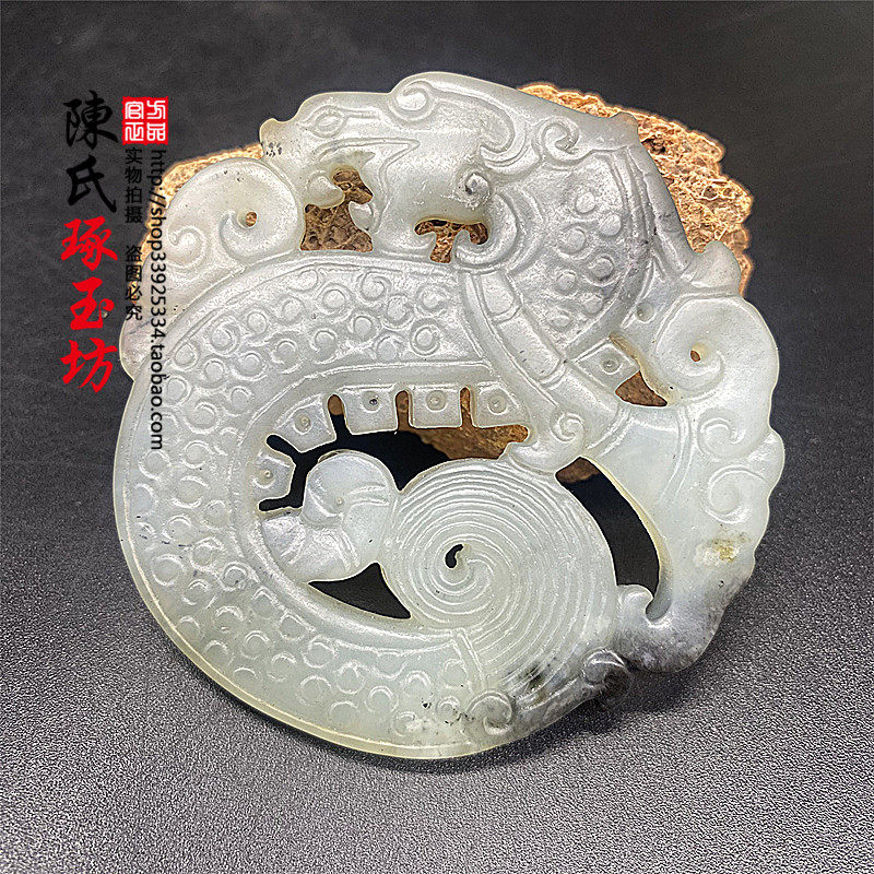 岫玉仿古龙玉佩吊坠腰佩如意龙双面雕刻玉坠腰坠汉服配饰拍摄配件