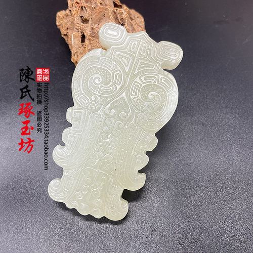 古玉玉璧】价格_图片_淘宝天猫古玉玉璧优惠商品大全- 虎窝淘