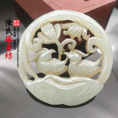 和田玉青白玉玉佩玉吊坠挂件玉器