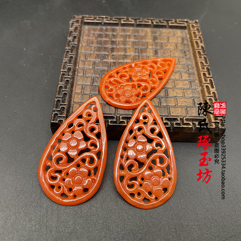 新品红翡水滴形镂空花雕耳坠耳饰DIY手工玉吊坠花朵玉佩挂饰对配