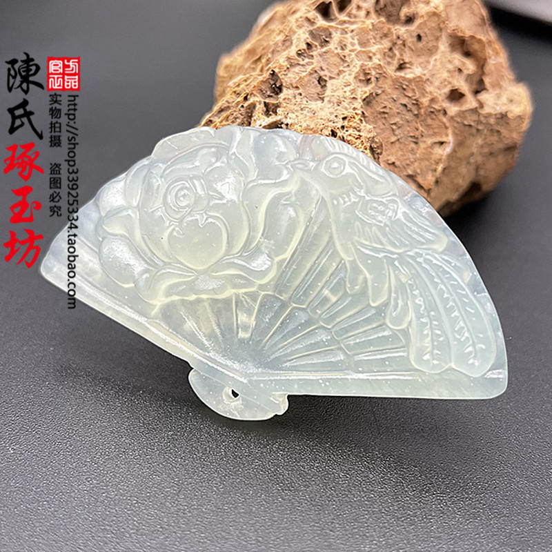 冰种岫玉喜上眉梢玉佩玉吊坠扇子玉佩古风汉服diy手工配饰旗袍玉