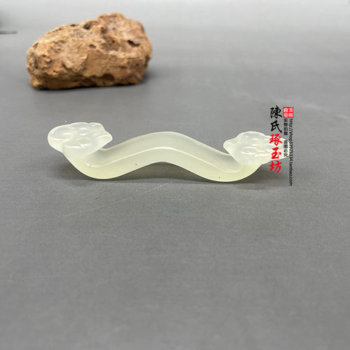 天然岫玉如意玉小摆件笔搁把件