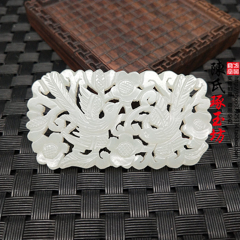 和田玉青白玉喜上眉梢玉吊坠玉佩镶嵌双面雕刻辽金拉丝玉牌子挂件