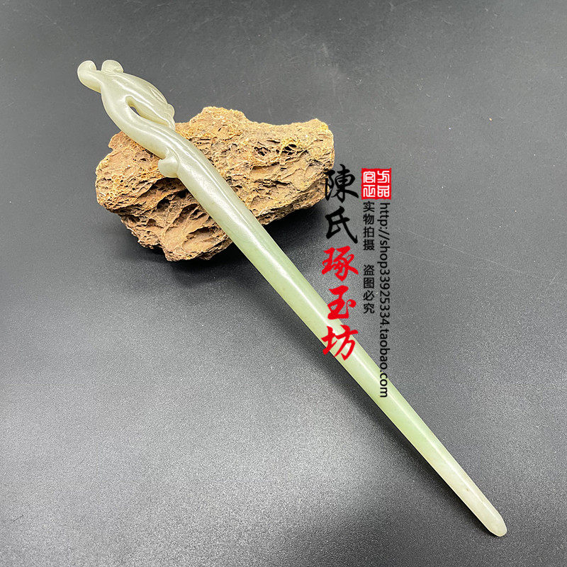 新款凤凰发饰真玉和田玉飘翠玉饰古典大气凤簪古风汉服佩饰发插玉