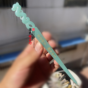 新款剑来发簪冰凉夏日天青冻色玉簪龙头簪子陈平安同款发饰古风簪