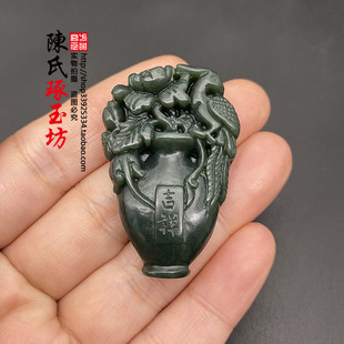 和田玉青玉平平安安花瓶吊坠挂件花开富贵项链玉佩玉坠古风腰佩件