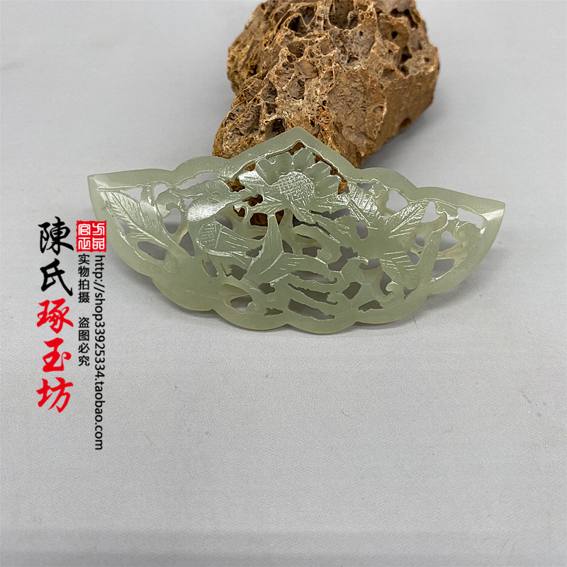 和田玉青白玉辽金花鸟玉佩腰佩镂空凤凰吊坠挂件玉坠颈饰古风配饰