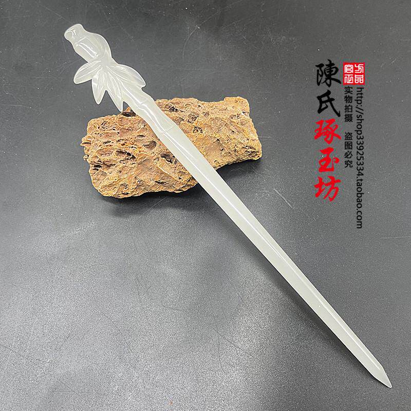 新款白琉璃玉簪子头饰发饰图片