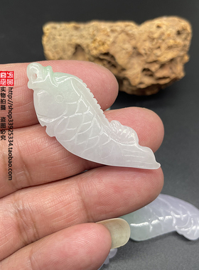 俏色年年有余玉佩玉吊坠颈饰挂件项坠DIY手工配饰紫色鲤鱼玉挂件