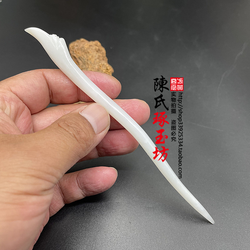 新款和田玉白玉兰花发簪发饰头饰古装汉服兰花诀同款发簪真玉簪子