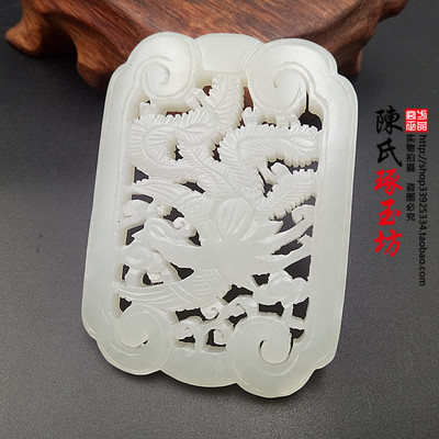 和田玉青白玉凤凰玉佩凤舞九天玉吊坠双面辽金拉丝工仿古玉毛衣链
