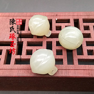 和田玉青白玉小叮当玉吊坠DIY手串手链配珠机器猫叮当小铃铛配饰