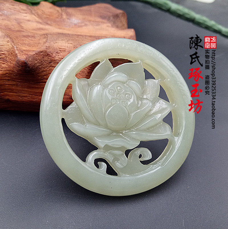和田玉青白玉一品清廉莲花莲藕玉佩玉吊坠双面雕刻古风颈饰玉挂件
