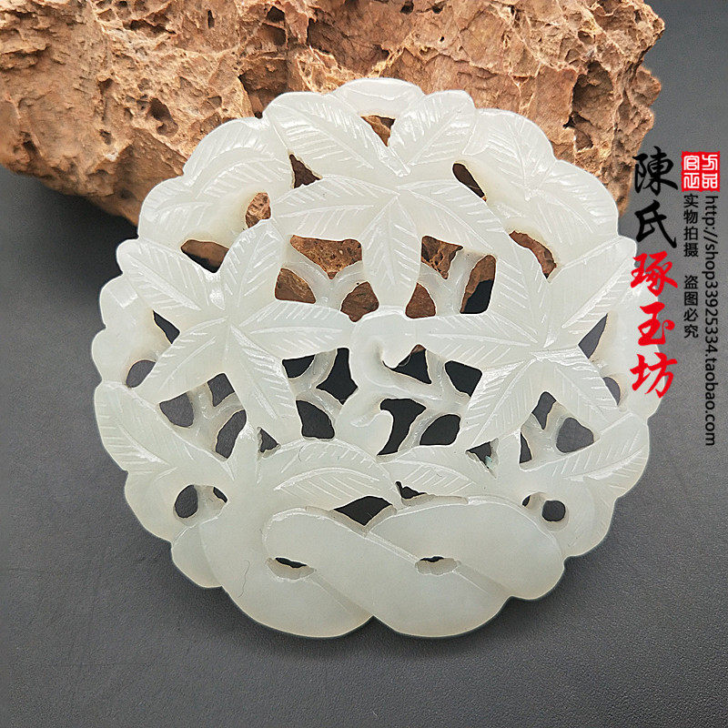 和田玉青白玉五叶草玉吊坠幸运草玉佩机遇拉丝镂空玉牌颈饰挂件玉