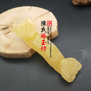 黄金玉米黄玉如意手把件玉佩小摆件如意玉吊坠挂件人生如意配饰玉