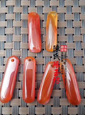 天然玛瑙水晶长条吊坠挂件玛瑙长条水滴各种DIY配饰挂件厂家批发
