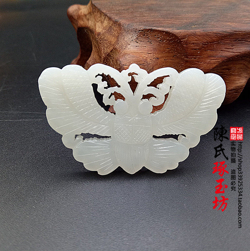 和田玉青白玉蝴蝶玉佩古风玉吊坠玉器汉服颈饰配饰镂空拉丝镶嵌玉