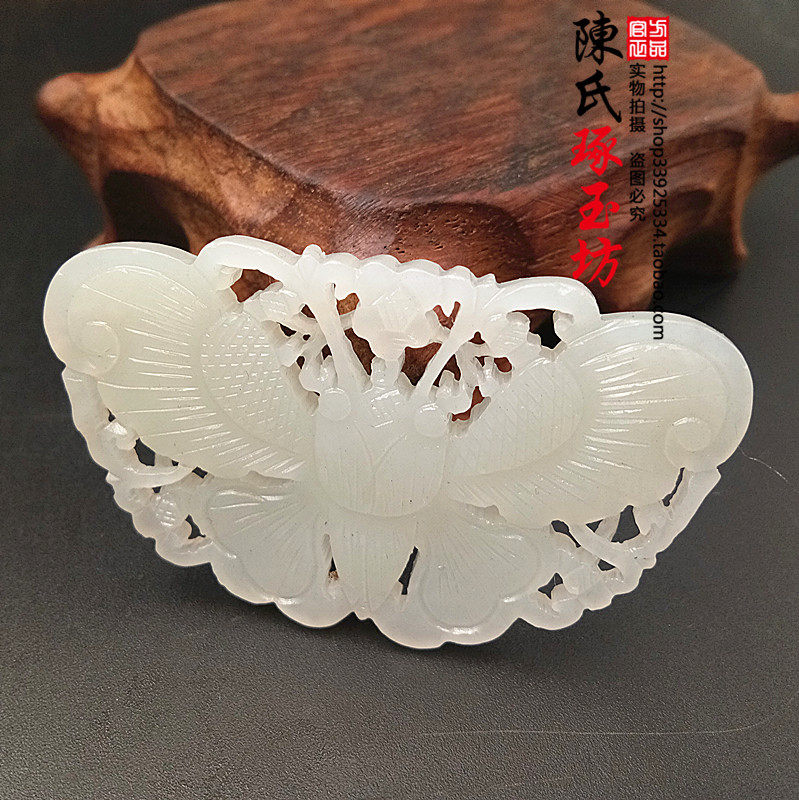 真玉和田玉玉吊坠古风汉服颈饰配饰玉石蝴蝶玉佩镂空拉丝玉佩