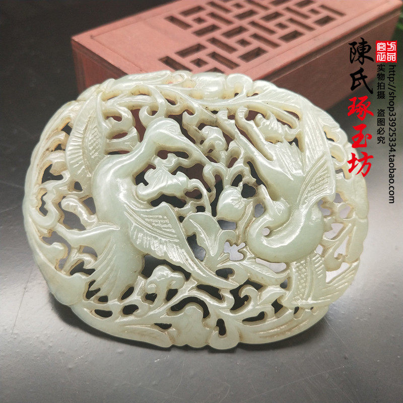 古玩玉器仙鹤如意花雕玉吊坠和田玉青白玉明清镂空拉丝玉佩挂件