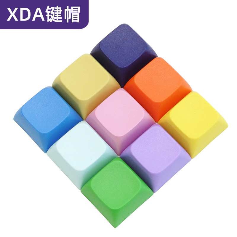XDA高球型帽机械键盘ESC方向WASD增补PBT材质无刻磨砂透游戏替换