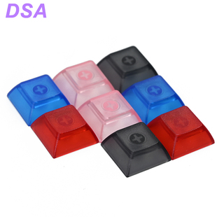 DSA高球形矮键帽7mm磨砂透明机械键盘个性替代PBT耐磨键帽
