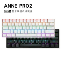 Anne Pro2 Anne Dual Mode Bluetooth Wireless RGB BACKLIT MAC Office Game Portable Mechanical Keyboard PBT Шляпа
