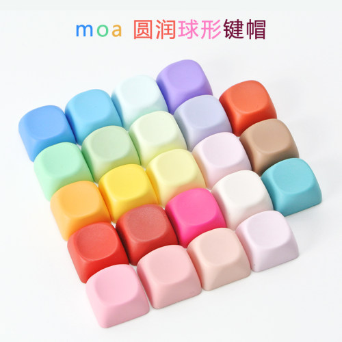 圆润moa球形键帽敲击舒适个性点缀替换机械键盘阅读快捷试轴器