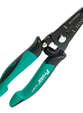 台湾宝工CP-3001D双色电子线剥皮钳剥线钳光纤电工工具电子剥线