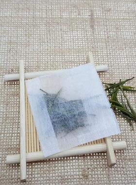 日式泡茶袋玉米纤维反折茶包袋白色 过滤袋茶漏茶滤100枚茶叶滤网