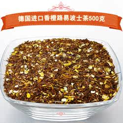 德国进口 杜桑 香橙路易波士茶日本南非博士茶水果花果茶包装无糖