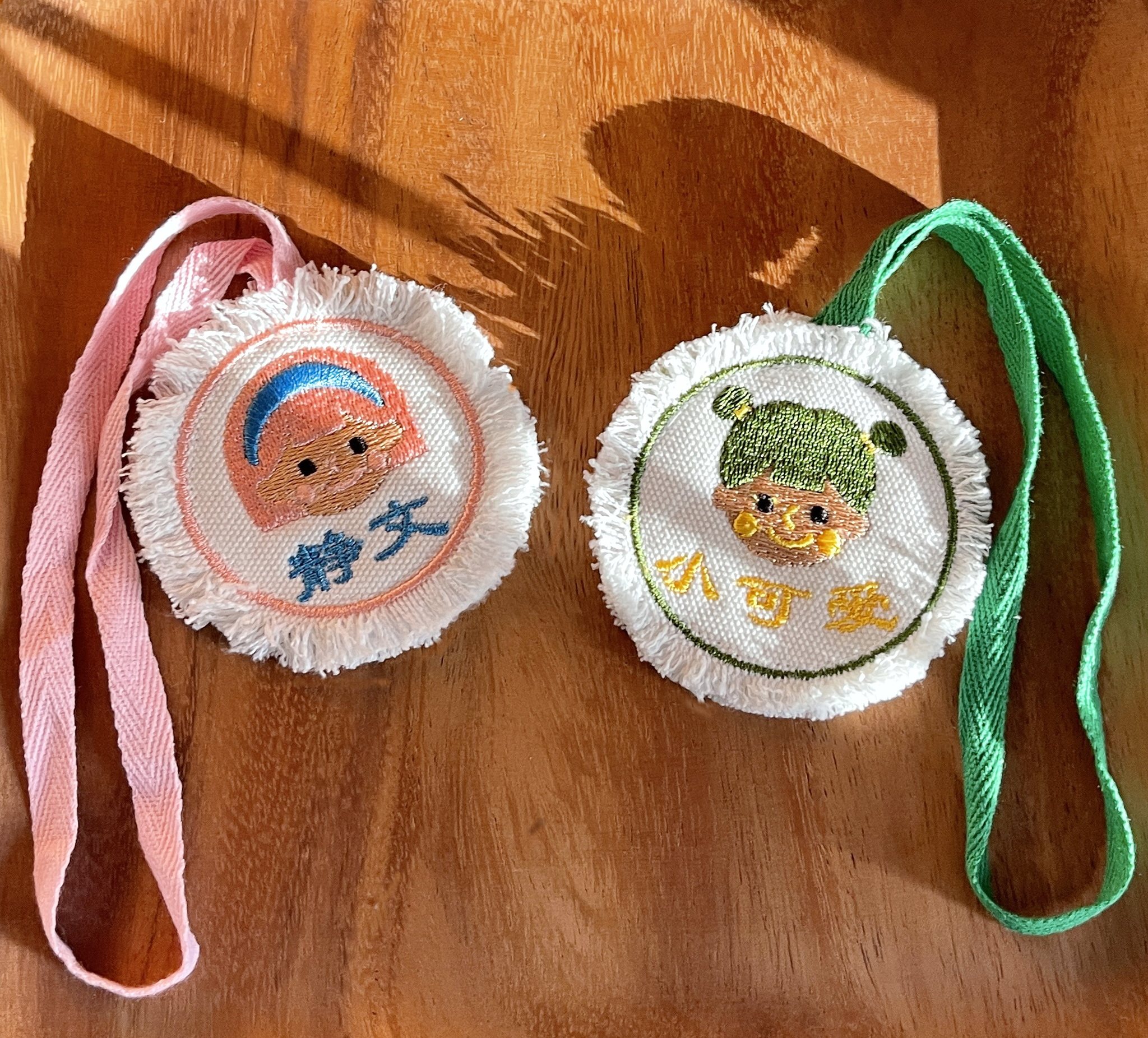 名字条 姓名刺绣 挂件 diy姓名 行李箱挂件 背包挂件 祝福语挂件