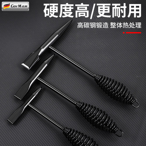 钳工电焊敲渣锤电工锤多功能双头