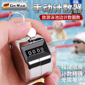 手动计数器机械记数器客流量人流量金属手按数客器点数器记数神器