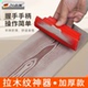 拉木纹神器手工仿木纹画木纹水泥油漆拉丝刮直纹拉木纹片专用工具