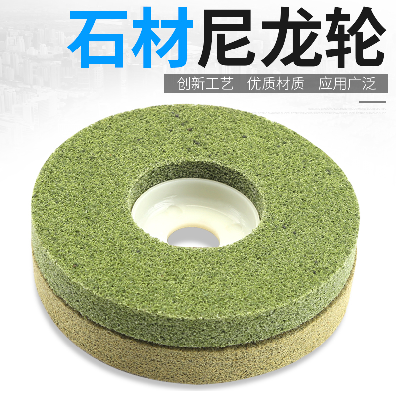 纤维抛光轮 质量优选