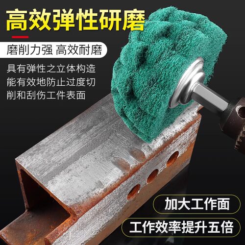 不锈钢抛光打磨神器百洁布抛光轮