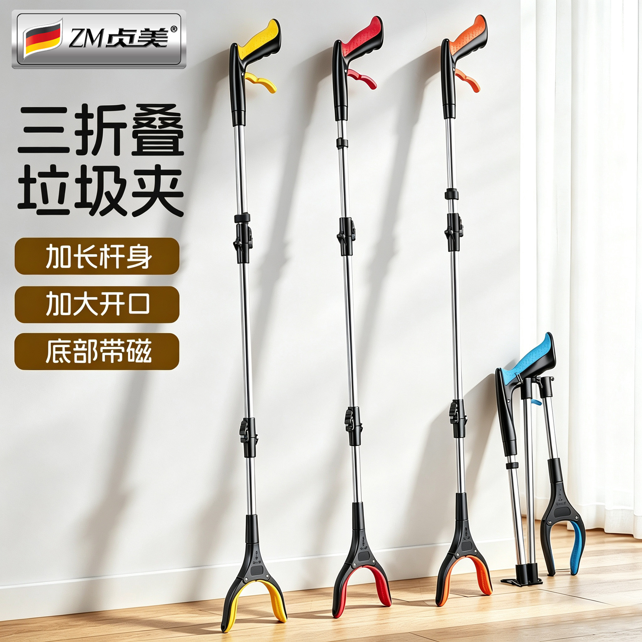 长柄垃圾夹户外折叠可伸缩拾物器环卫工人捡垃圾免弯腰专用夹火钳