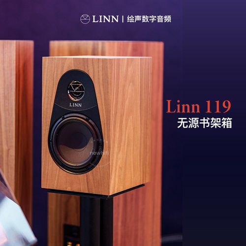 英国Linn119无源音箱套装