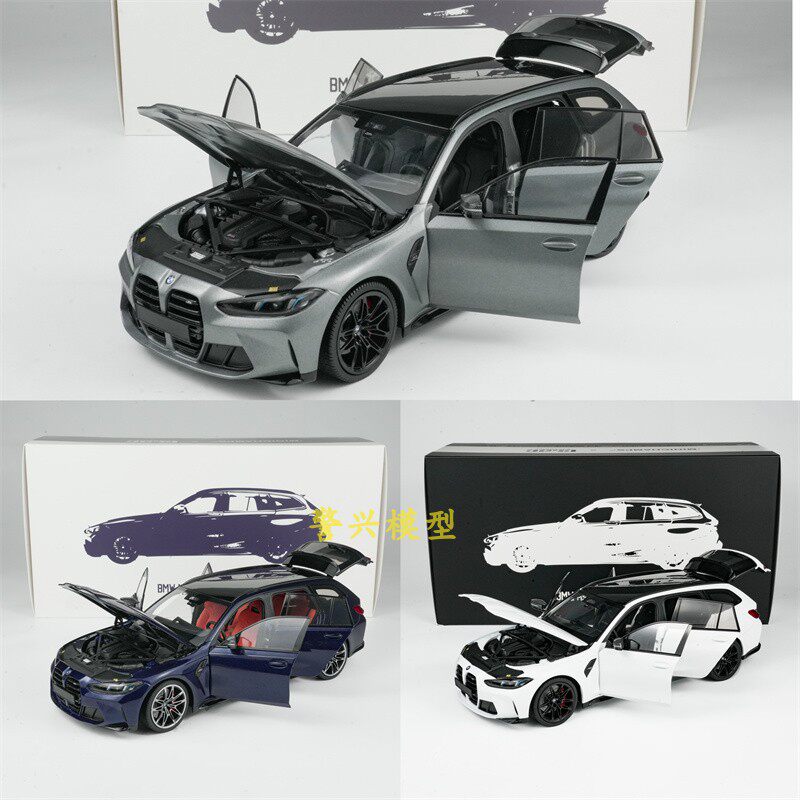 MINICHAMPS迷你切1:18宝马BMWM3TOURING旅行模型德国轿车跑车