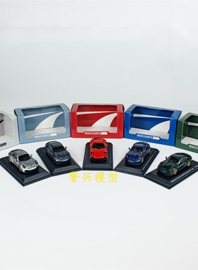 迷你切MINICHAMPS1:64PORSCHE保时捷911 992GT3轿车跑车模型德国