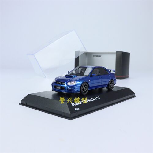 京商1:43斯巴鲁富士翼豹stis203轿车跑车树脂模型生日礼物礼品